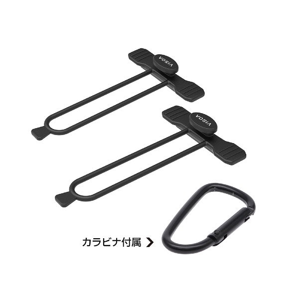 VISOA EASY ROD BAND 15cm UA36 BLACK fishing accessory