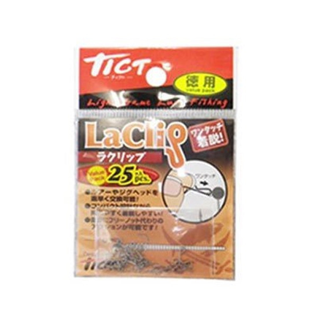 Tict LA CLIP Value Pack (25 pcs/pack)