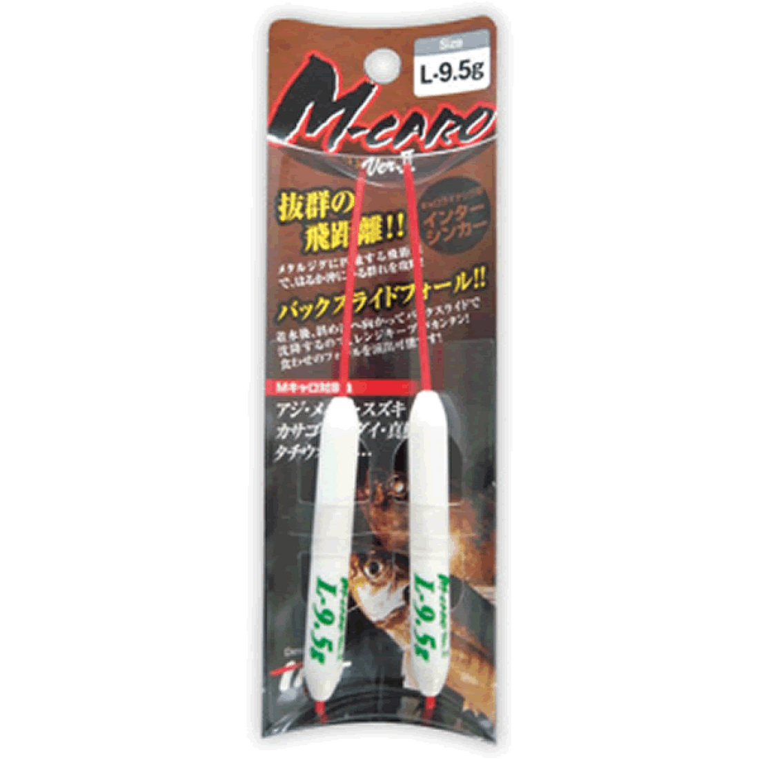 Tict M CARO Ver.2 L-9.5g