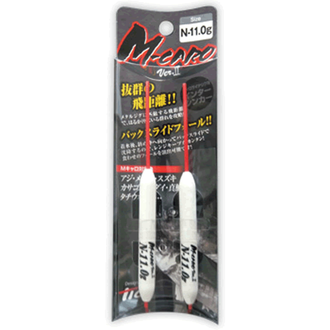 Tict M CARO Ver.2 N-4.6g fishing terminal tackle
