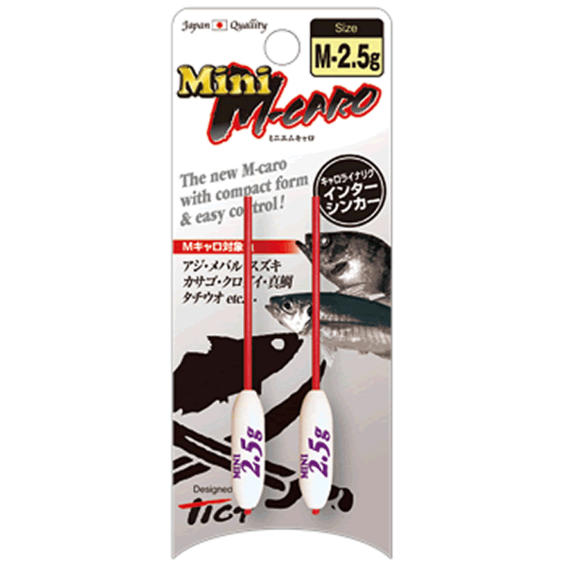 Tict MINI M CARO M-3.5g fishing terminal tackle