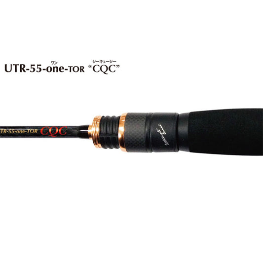 Tict SRAM UTR-55-one-TOR Spinning