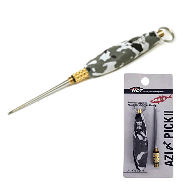 Tict AZI SHIME PICK III 7cm/11.5cm GRAY CAMO