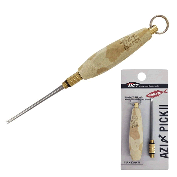 Tict AZI SHIME PICK III 7cm/11.5cm SAND CAMO