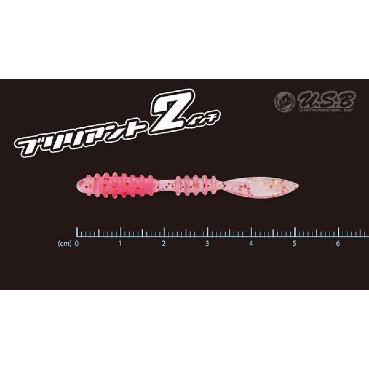 Tict BLILIANT 2.0" (8 pcs/pack) C-9 CLEAR UV CORE