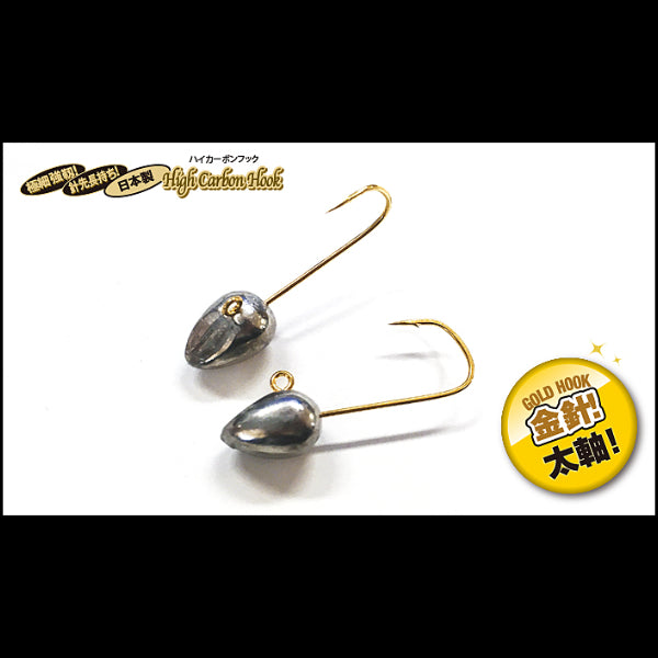Tict MEBASTA L-2.5g (5 pcs/pack) fishing terminal tackle