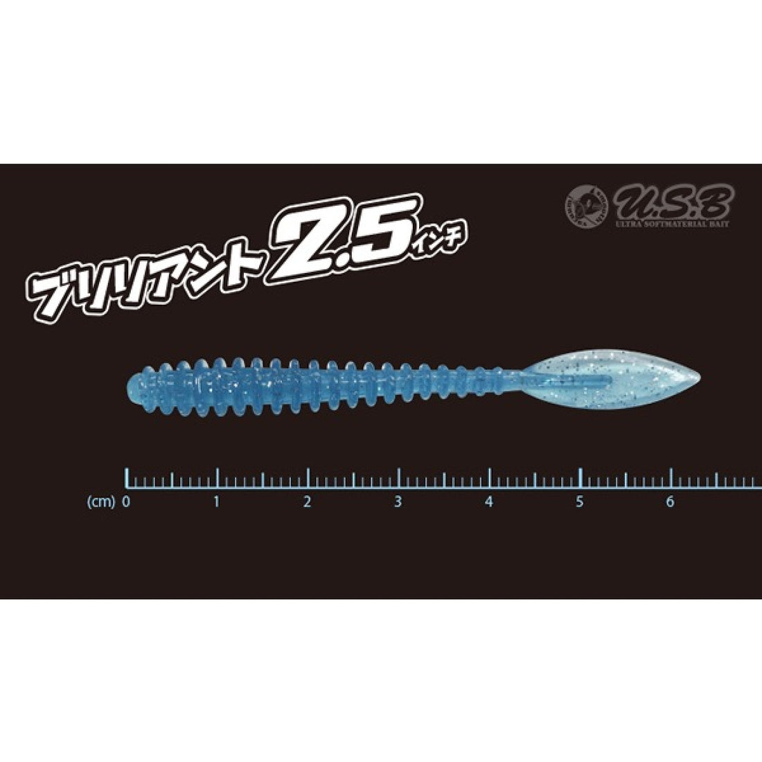Tict BLILIANT 2.5" (8 pcs/pack) C-18 NANORAME GLOW PINK saltwater fishing lure — photo 2