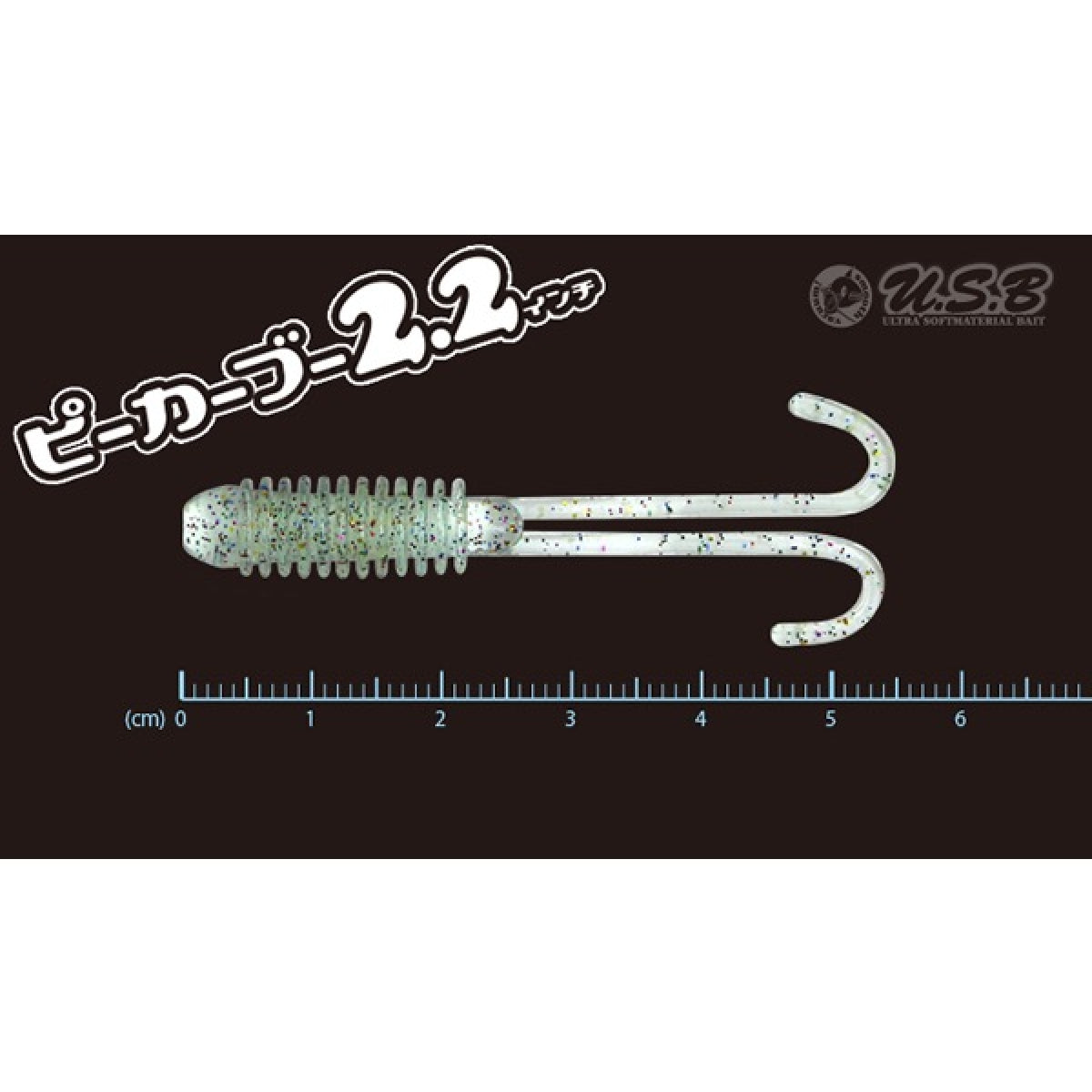 Tict BEE CARBOO 2.2" (8 pcs/pack) C-30 GINPUN CLEAR NEON UV