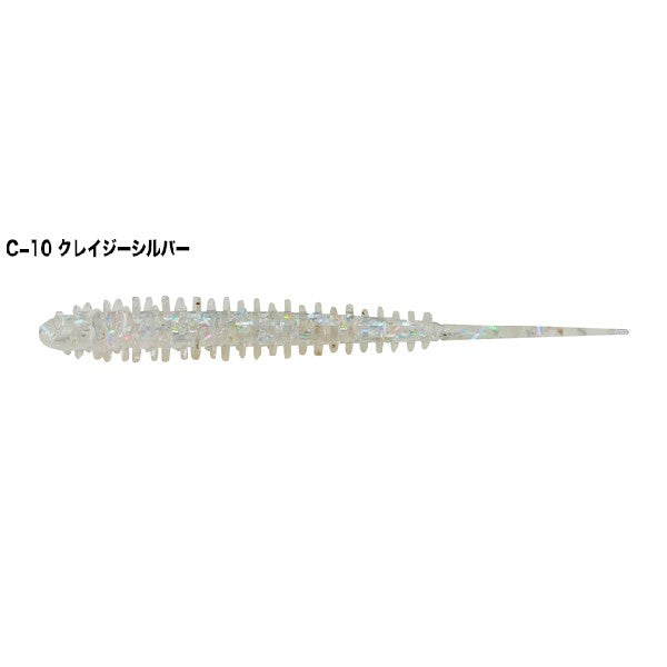 Tict AJIBOKKO 1.5" (8 pcs/pack) C-10 CRAZY SILVER saltwater fishing lure