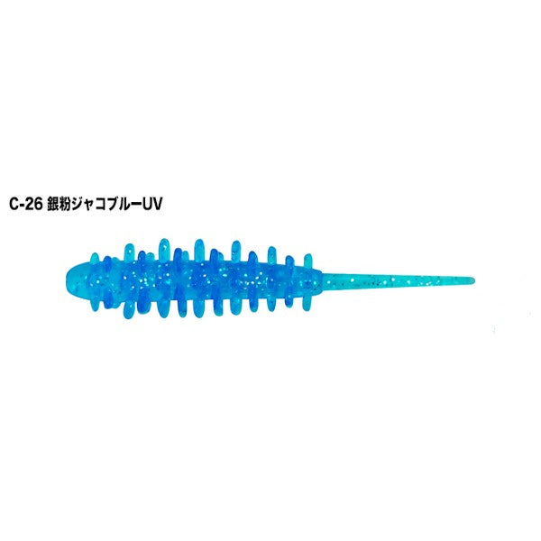 Tict AJIBOKKO 1.5" (8 pcs/pack) C-26 GINFUN JACO BLUE UV saltwater fishing lure