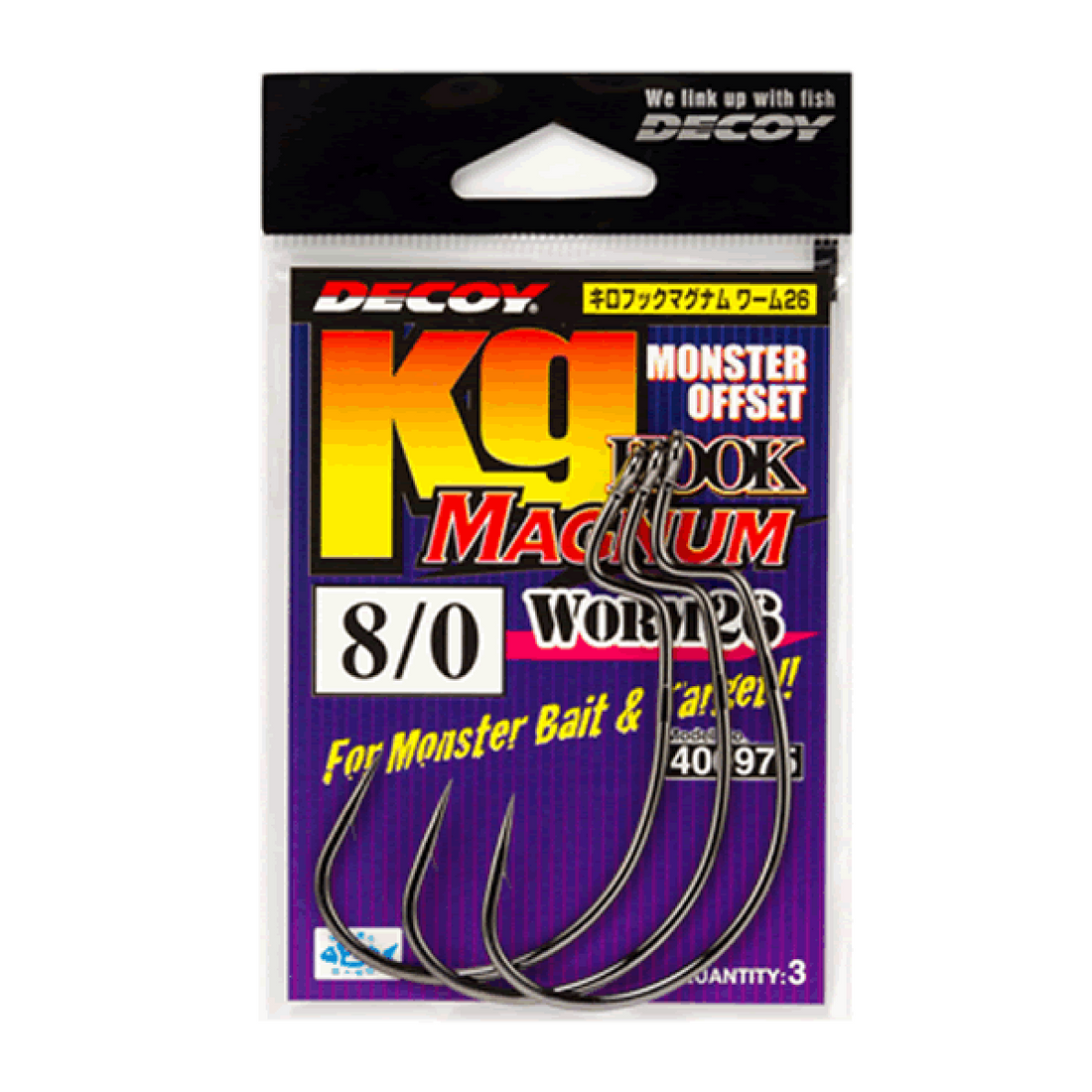 DECOY KG HOOK MAGNUM #10/0 Worm26 (2 pcs/pack) NS BLACK fishing terminal tackle