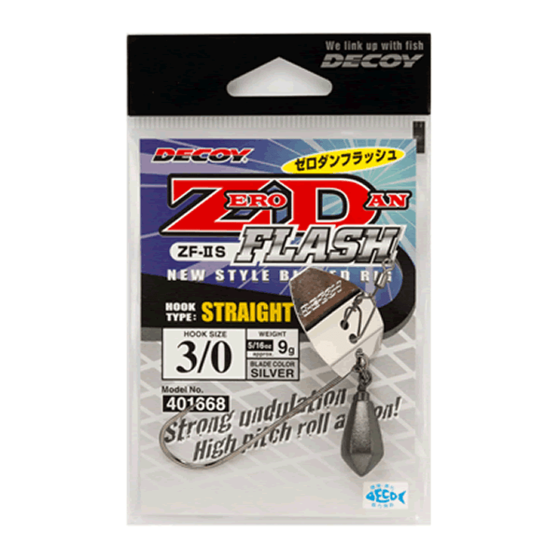 DECOY ZERO DAN FLASH STRAIGHT #1/0 - 7g ZF-2S (1 pcs/pack) SILVER - Britannic Trade