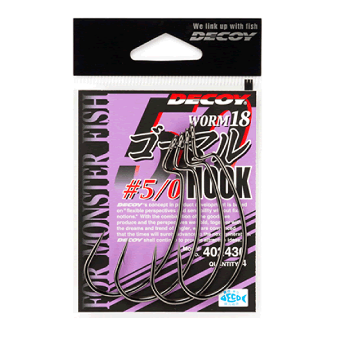 DECOY NANA MARU HOOK #7/0 Worm18 (3 pcs/pack) NS BLACK fishing terminal tackle