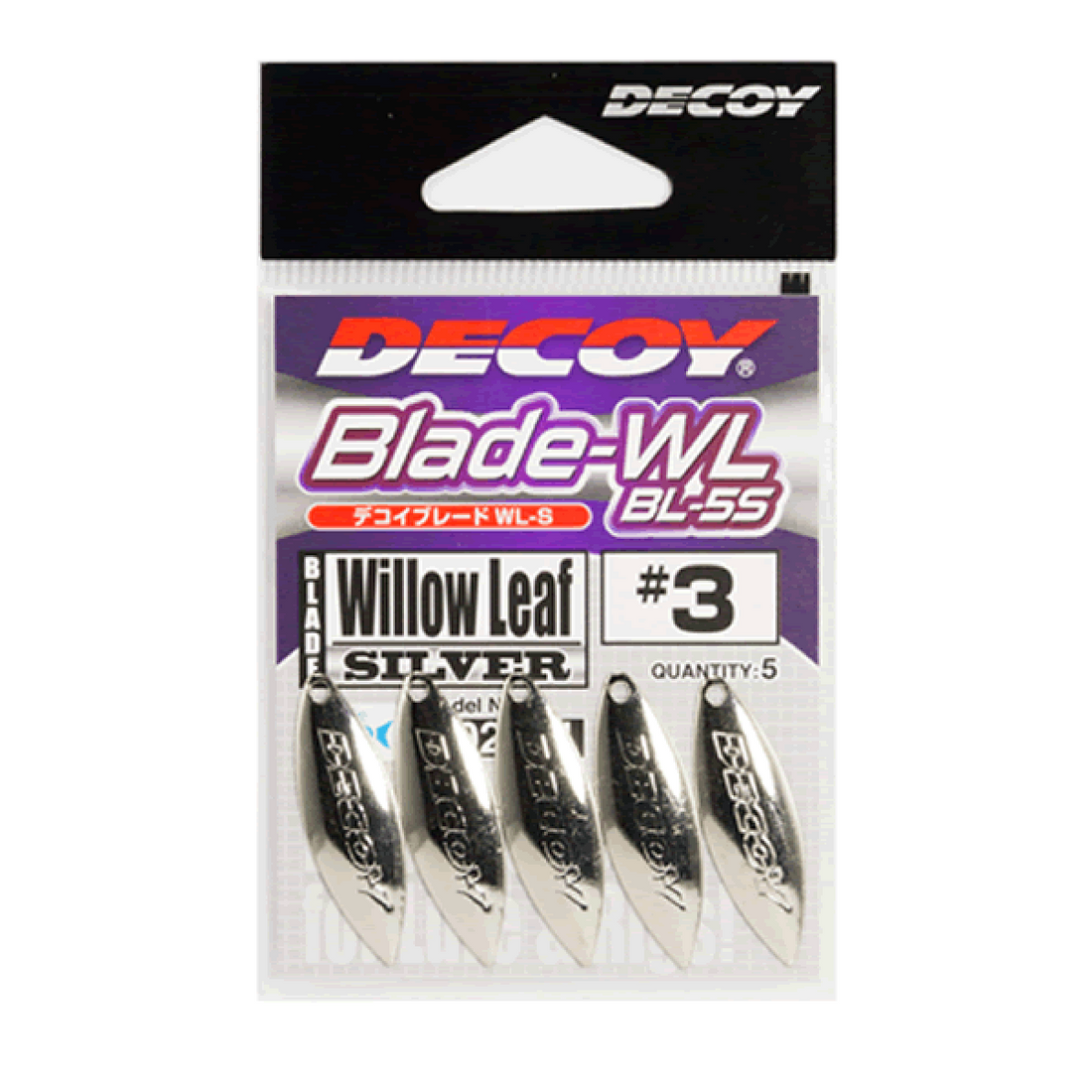 DECOY DECOY BLADE WL #3 BL-5 (5 pcs/pack) SILVER fishing terminal tackle