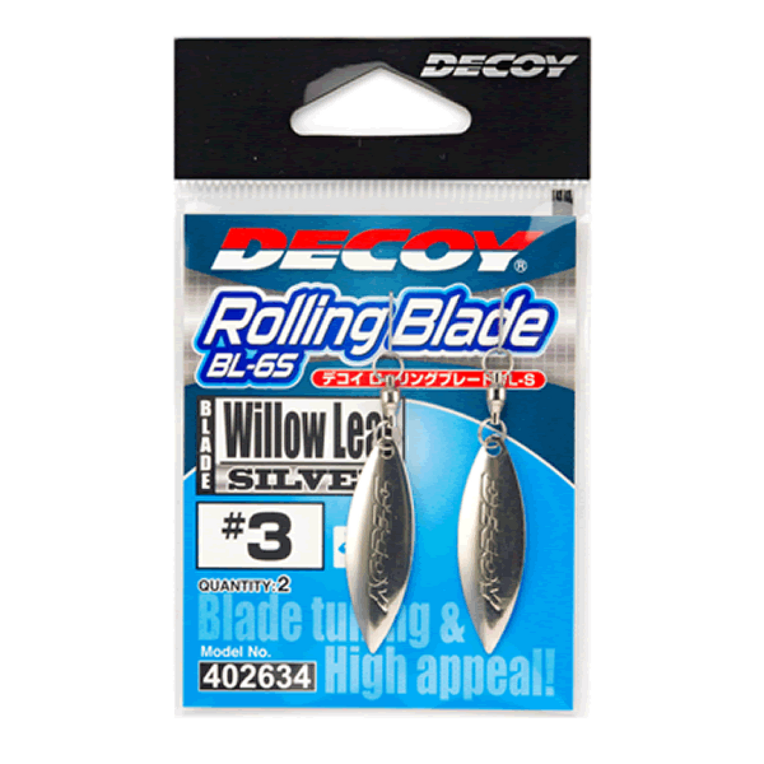 DECOY ROLLING BLADE WL #3.5 BL-6 (2 pcs/pack) SILVER fishing terminal tackle