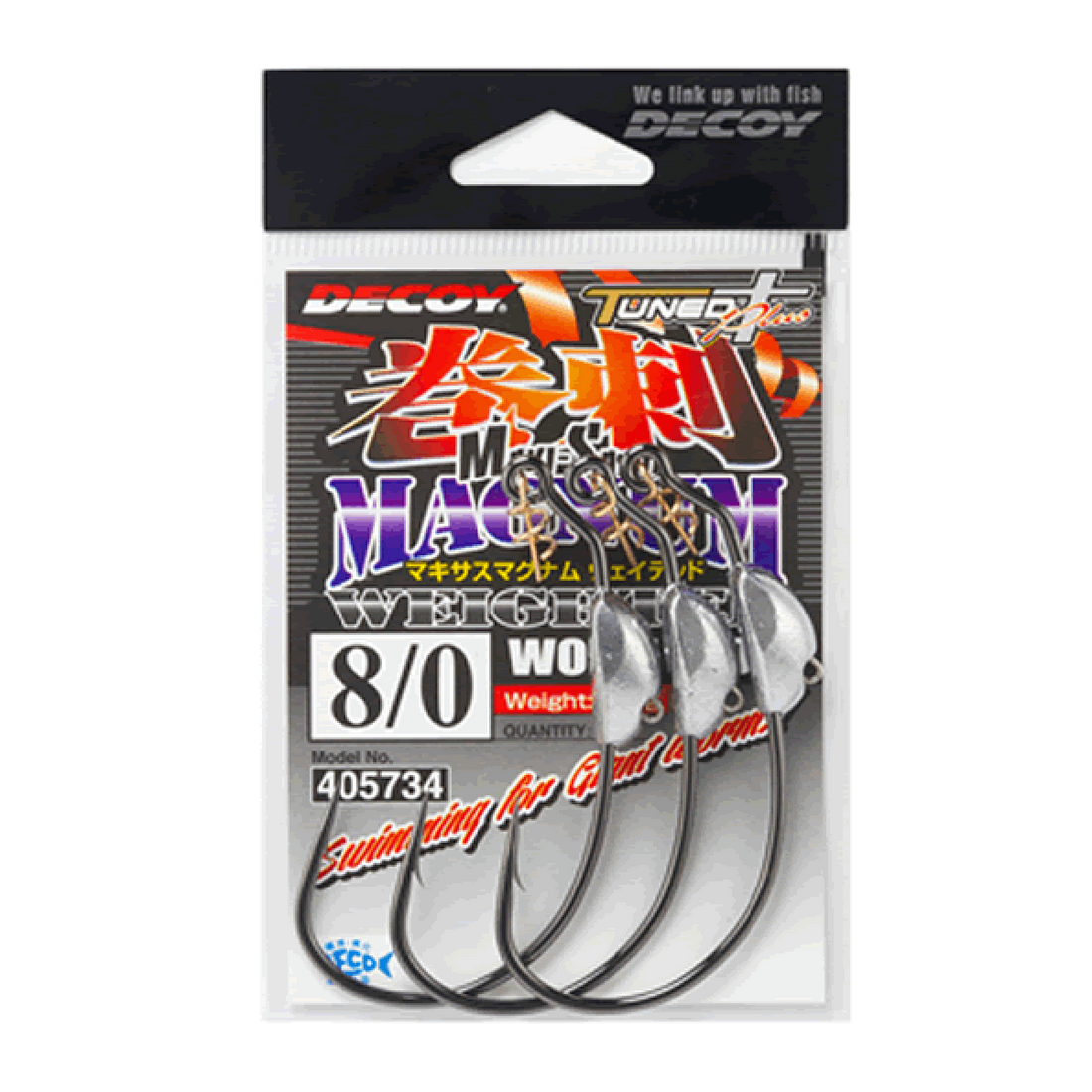 DECOY MAKISASU MAGNUM WEIGHTED #10/0 Worm130M (2 pcs/pack) NS BLACK fishing terminal tackle