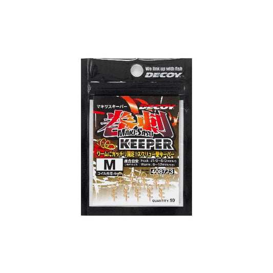 DECOY MAKISASU KEEPER M DIY-21 (10 pcs/pack) Bronze