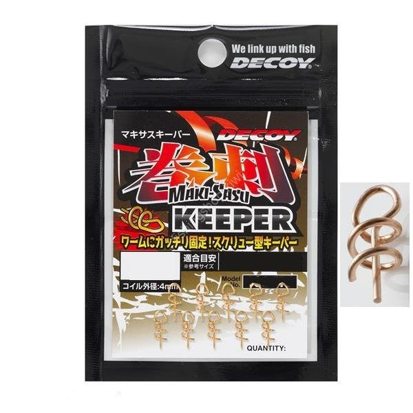 DECOY MAKISASU KEEPER L DIY-21 (10 pcs/pack) Bronze fishing terminal tackle