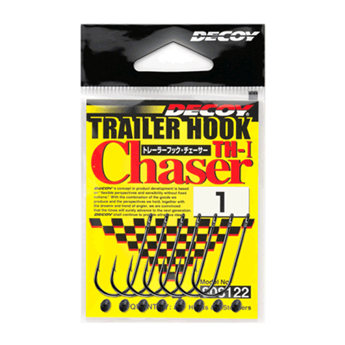 DECOY TRAILER HOOK CHASER #2/0 TH-1 (7 pcs/pack) NS BLACK - Britannic Trade