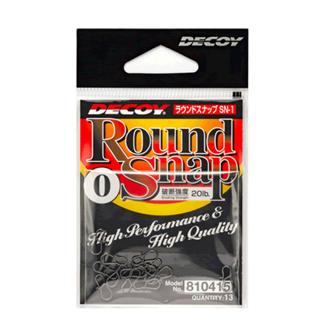 DECOY ROUND SNAP #2 SN-1 (13 pcs/pack) NS BLACK fishing terminal tackle