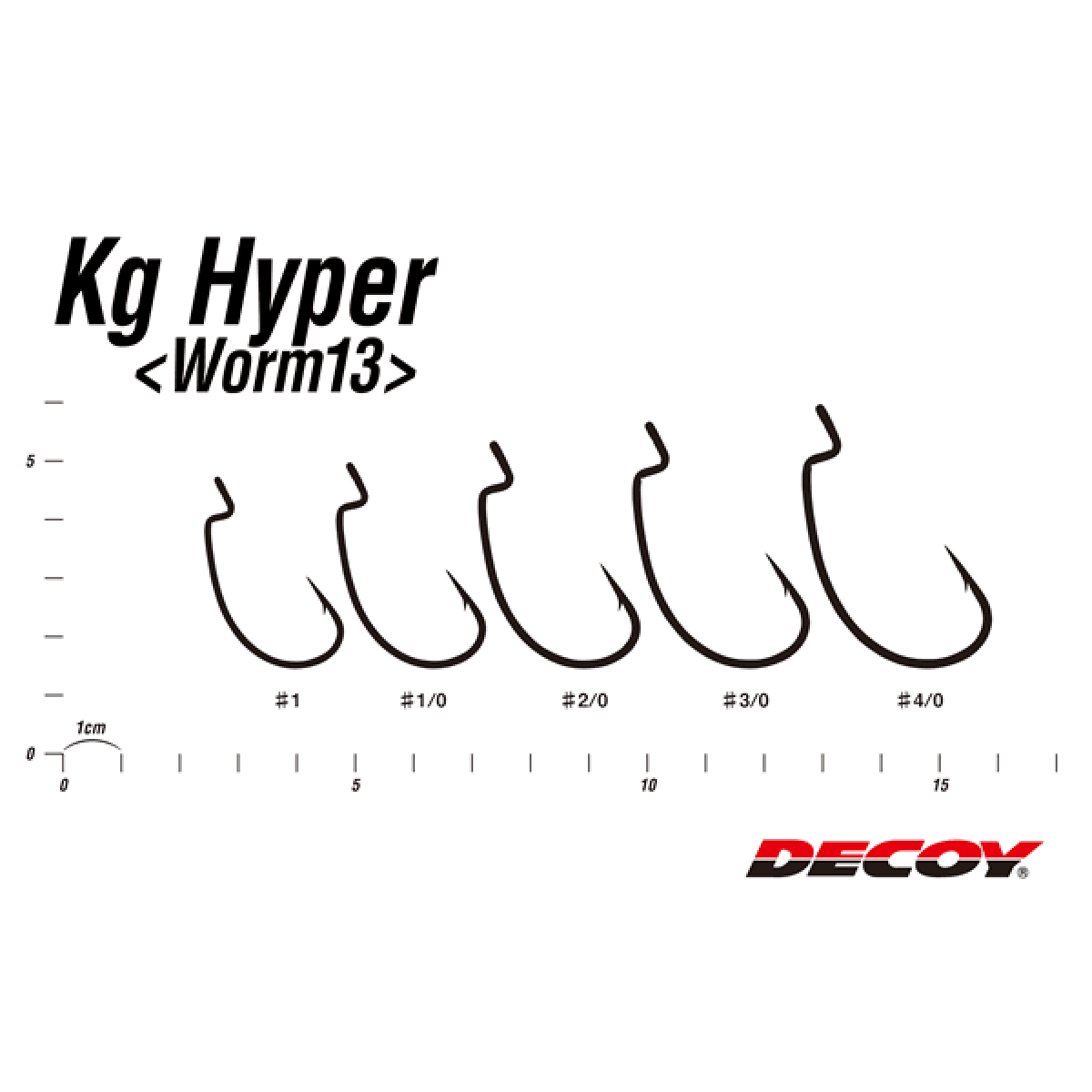DECOY KG HYPER #1/0 Worm13 (7 pcs/pack) NS BLACK - Britannic Trade