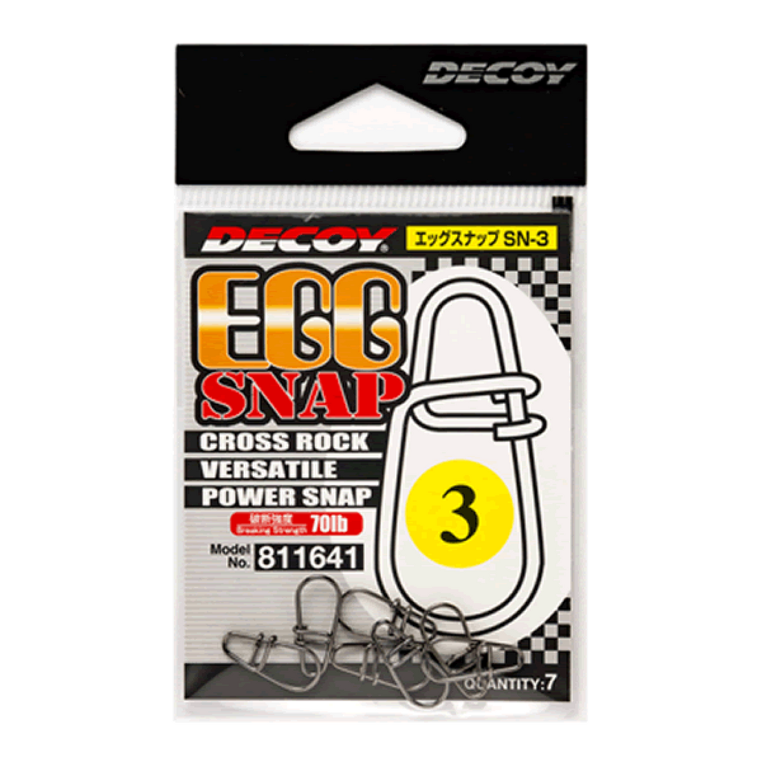 DECOY EGG SNAP #2 SN-3 (7 pcs/pack) NS BLACK fishing terminal tackle