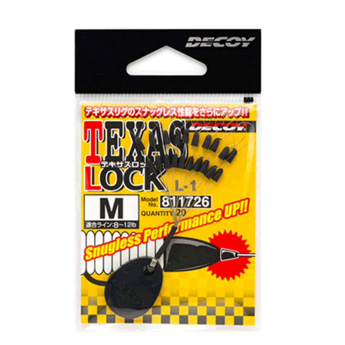 DECOY TEXAS LOCK M L-1 (20 pcs/pack) BLACK fishing terminal tackle