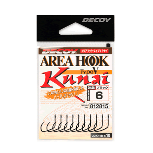 DECOY AREA HOOK TYPE V KUNAI #8 AH-5 (10 pcs/pack) NS BLACK - Britannic Trade