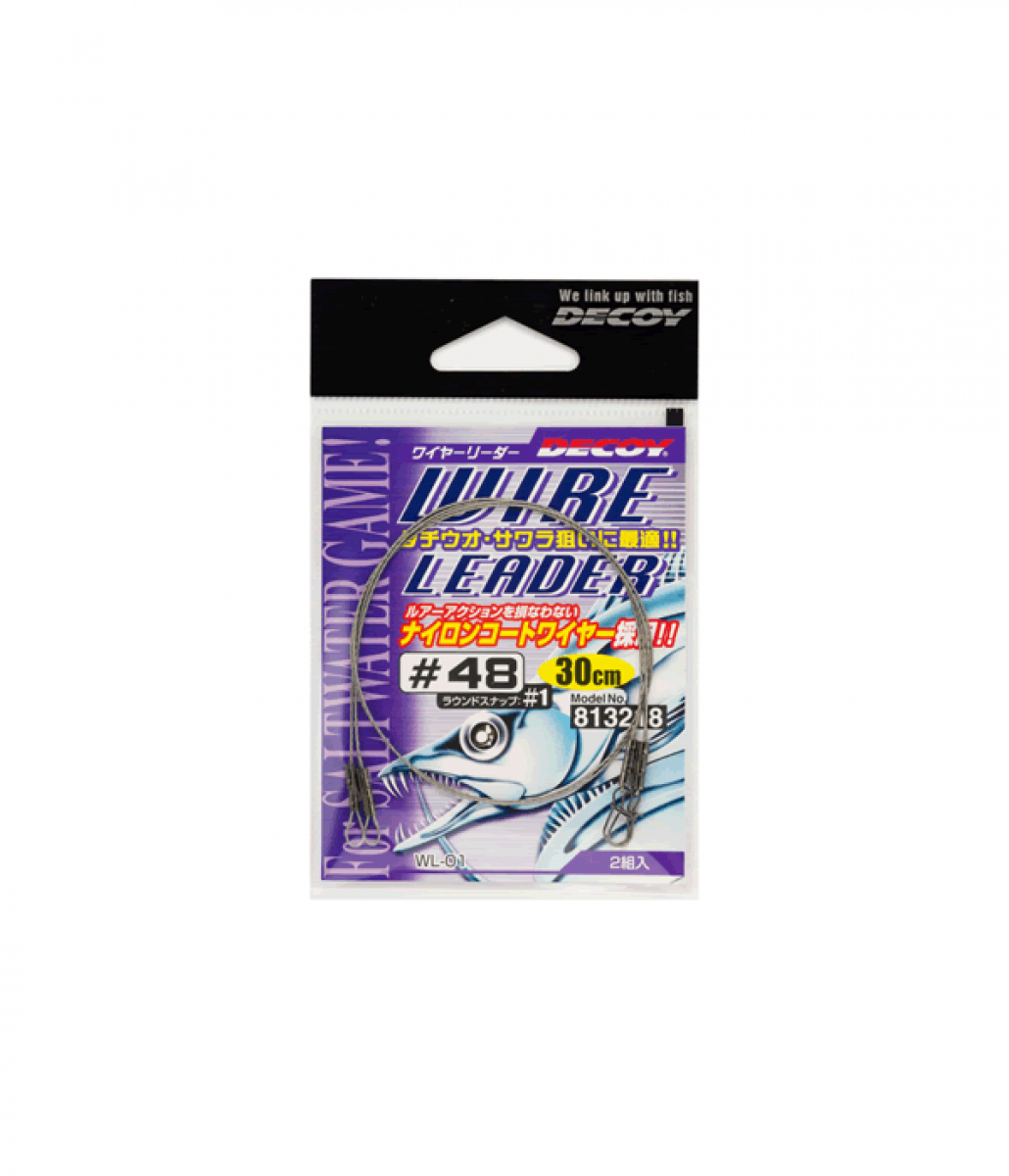 DECOY WIRE LEADER #47 WL-01 (2 pcs/pack) WIRE LEADER fishing terminal tackle — photo 2