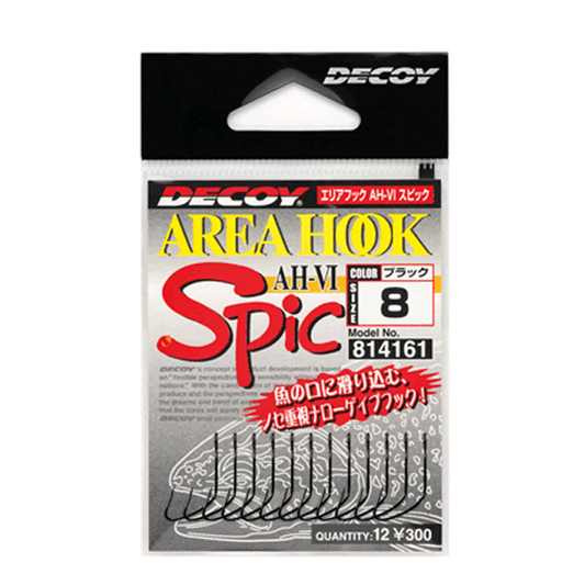 DECOY AREA HOOK TYPE VI SPIC #6 AH-6 (12 pcs/pack) NS BLACK - Britannic Trade