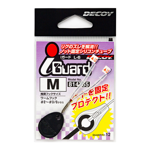 DECOY I GUARD M L-6 (12 pcs/pack) CLEAR fishing terminal tackle