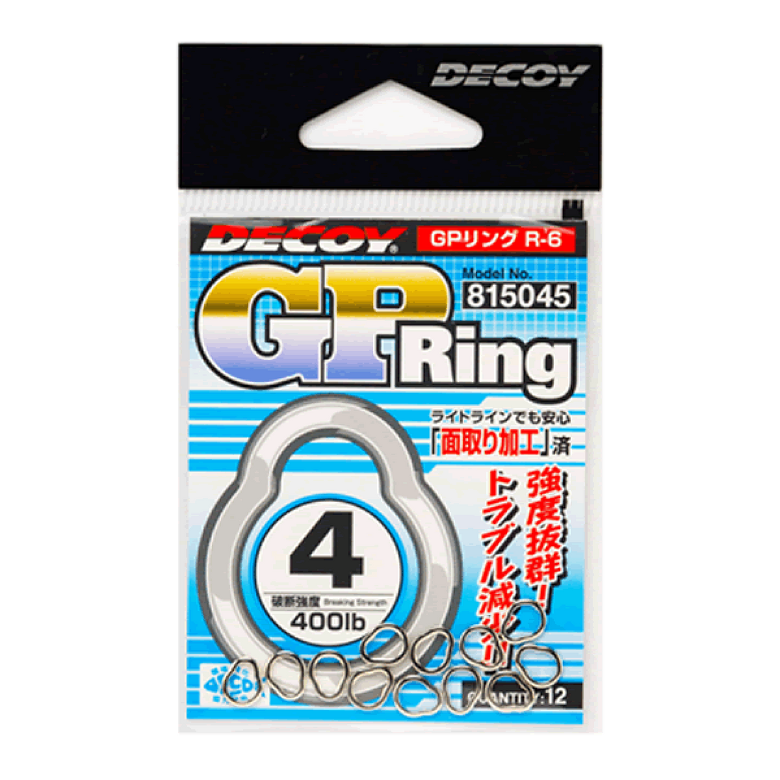 DECOY GP RING #3 R-6 (12 pcs/pack) W NICKEL fishing terminal tackle