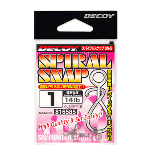 DECOY SPIRAL SNAP #0 SN-5 (6 pcs/pack) MAT BLACK - Britannic Trade