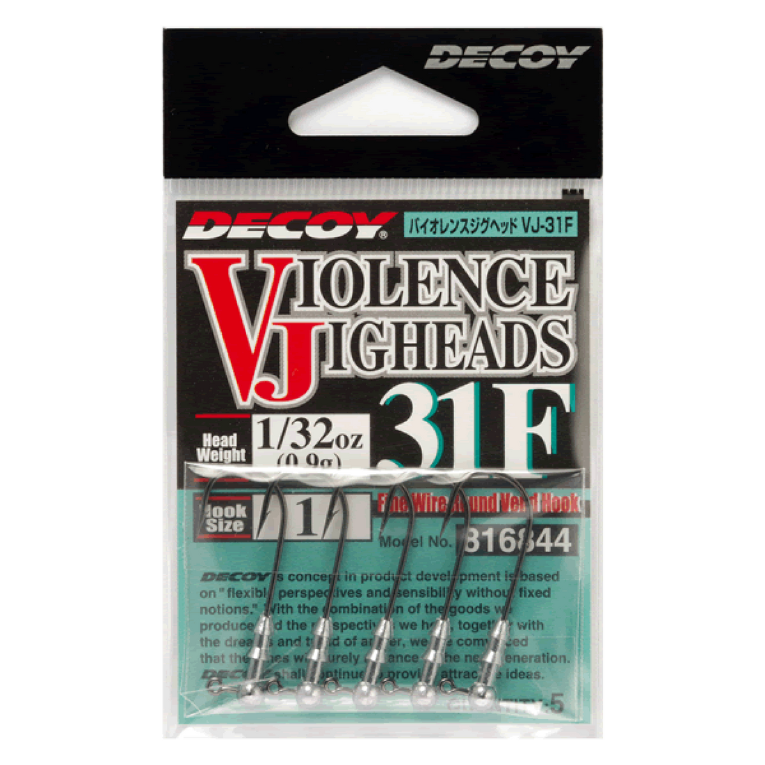 DECOY VIOLENCE JIG HEAD #2-0.9g VJ-31F NS BLACK fishing terminal tackle