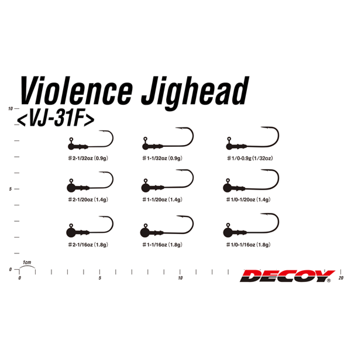 DECOY VIOLENCE JIG HEAD #2-0.9g VJ-31F NS BLACK