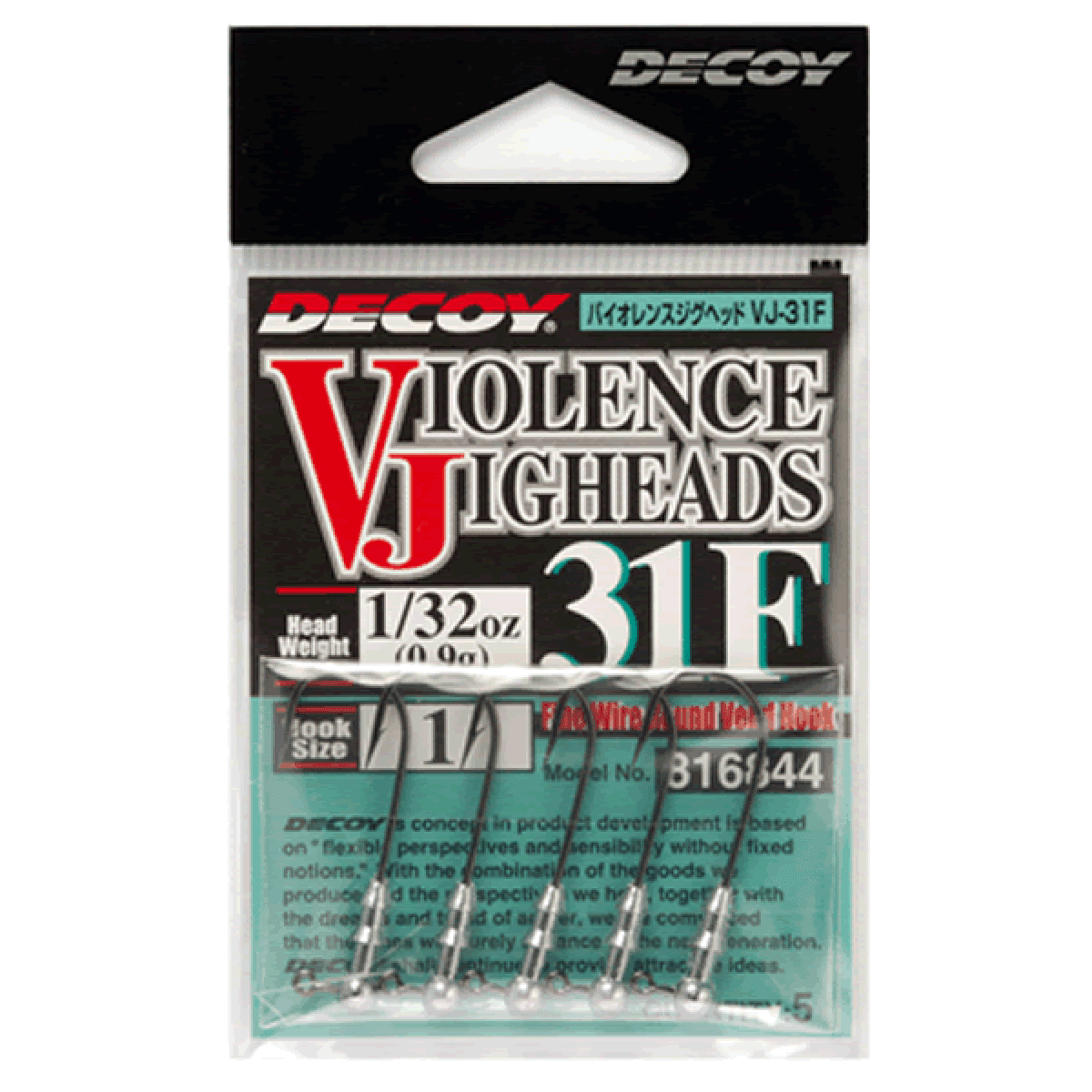 DECOY VIOLENCE JIG HEAD #1/0 - 0.9g VJ-31F (5 pcs/pack) NS BLACK - Britannic Trade