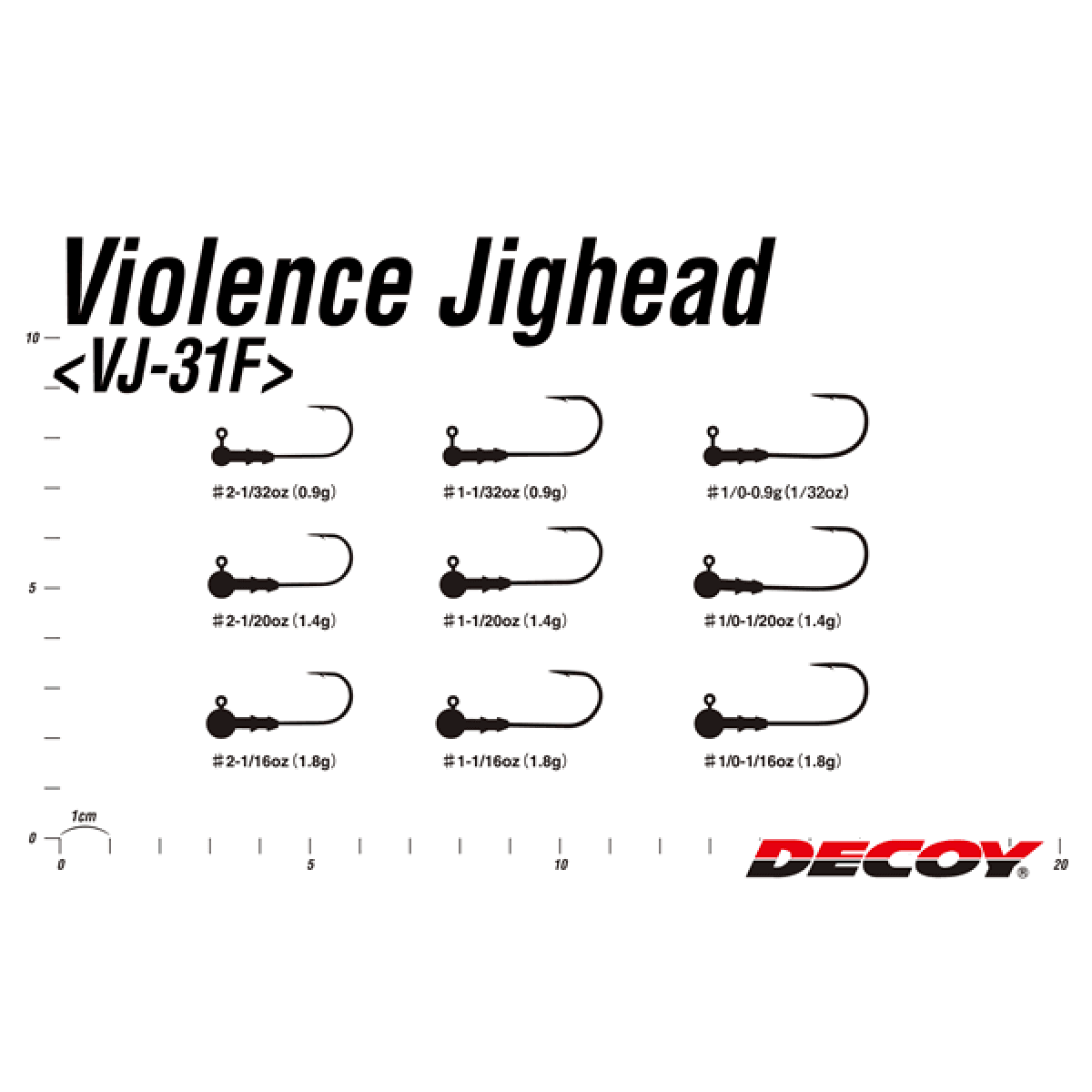 DECOY VIOLENCE JIG HEAD #1/0 - 0.9g VJ-31F (5 pcs/pack) NS BLACK - Britannic Trade