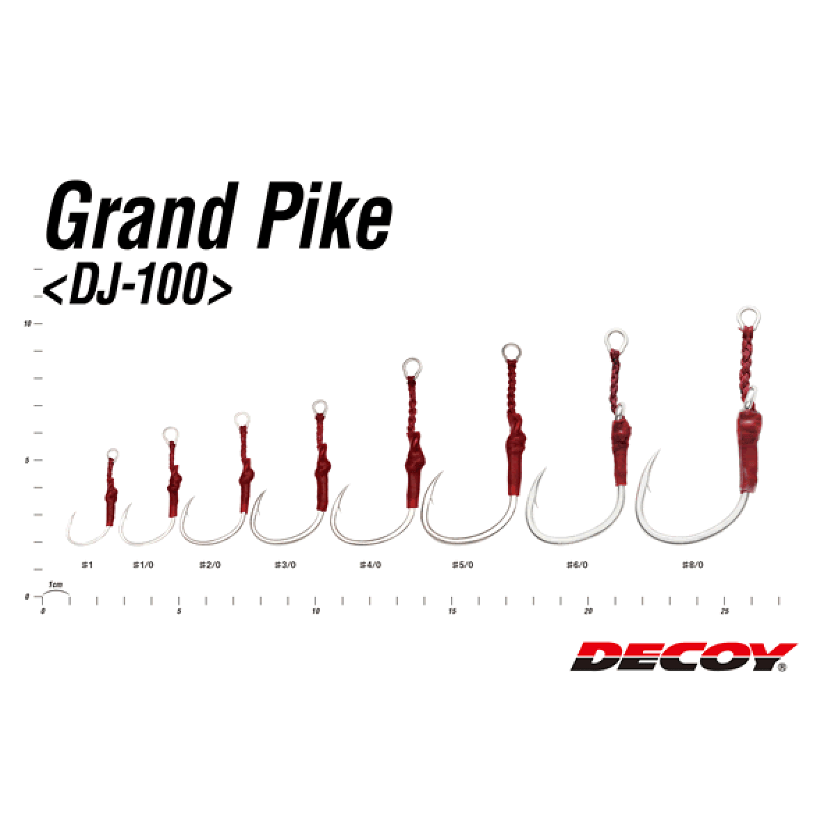 DECOY GRAND PIKE #3/0 DJ-100 (3 pcs/pack) TIN - Britannic Trade