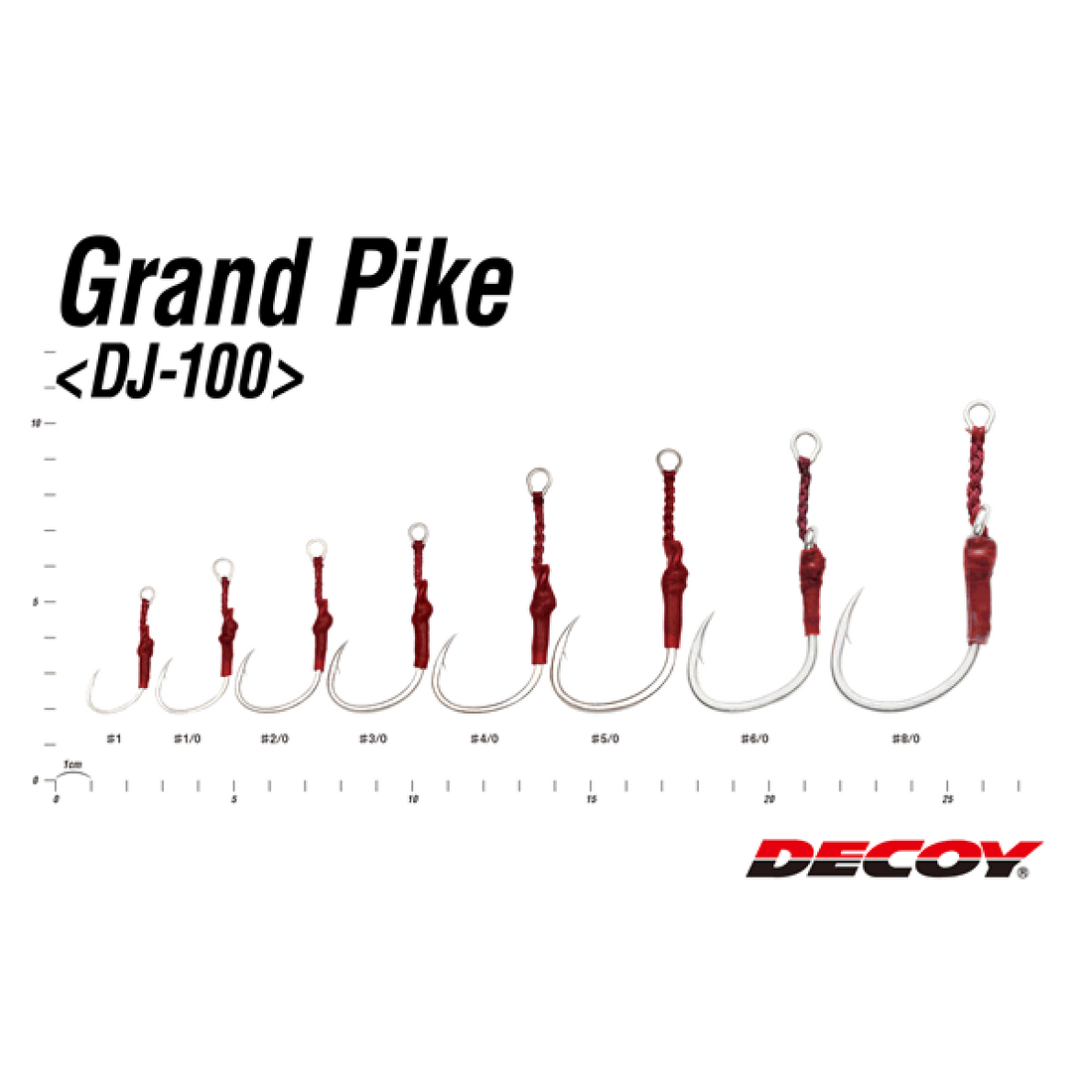 DECOY GRAND PIKE #8/0 DJ-100 (2 pcs/pack) TIN fishing terminal tackle — photo 3