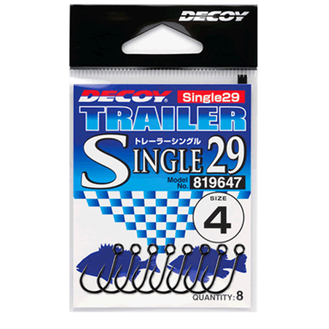 DECOY TRAILER SINGLE #2 Single29 (8 pcs/pack) NS BLACK fishing terminal tackle