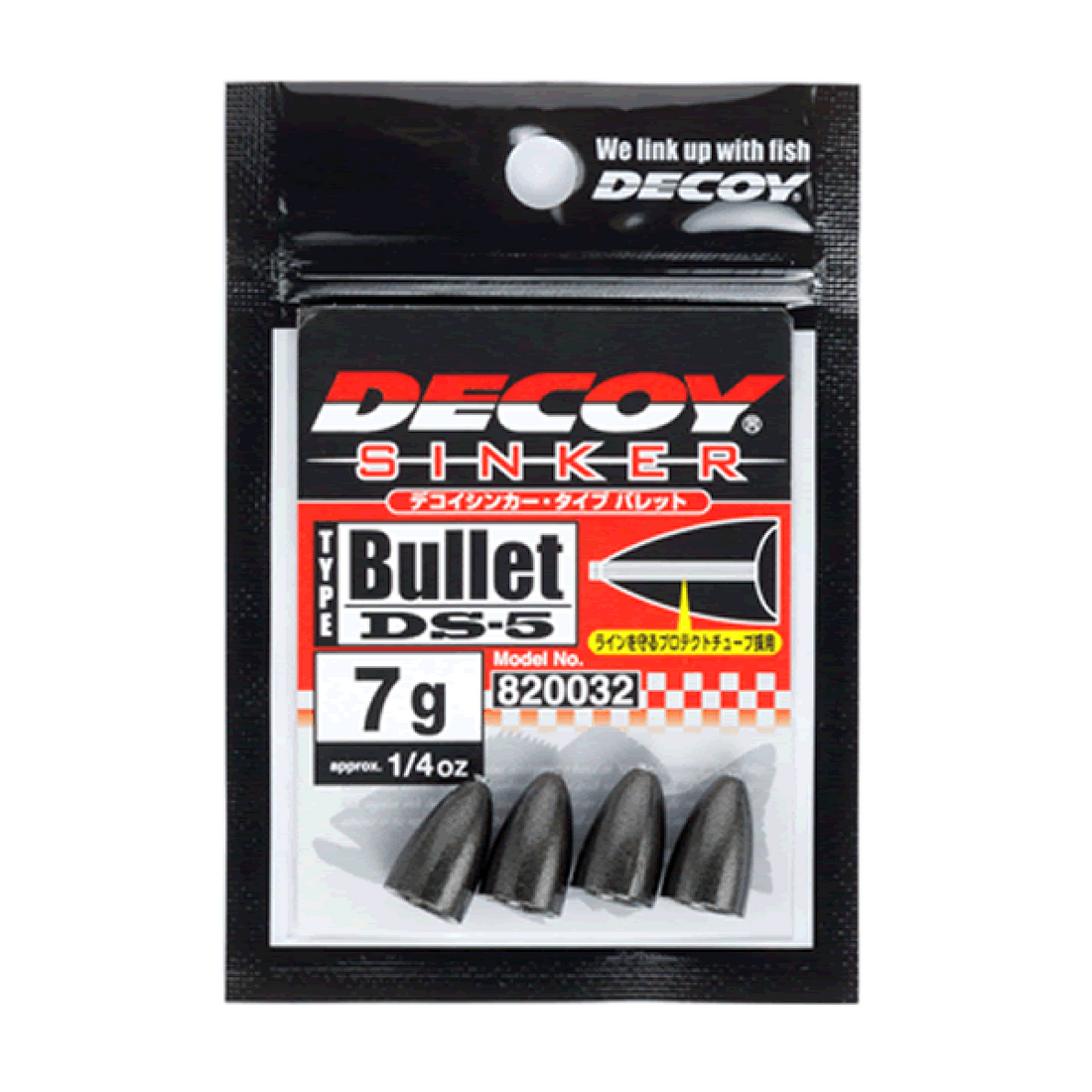 DECOY DECOY SINKER TYPE BULLET 9g DS-5 (3 pcs/pack) GUN BLACK fishing terminal tackle