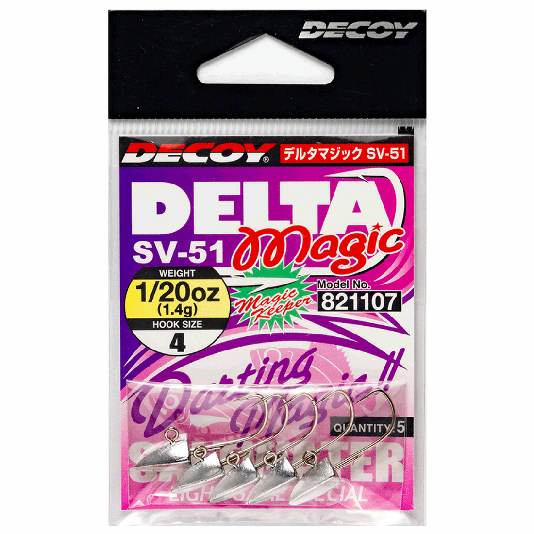 DECOY DELTA MAGIC #6-1/20 SV-51 (5 pcs/pack) W NICKEL fishing terminal tackle — photo 2