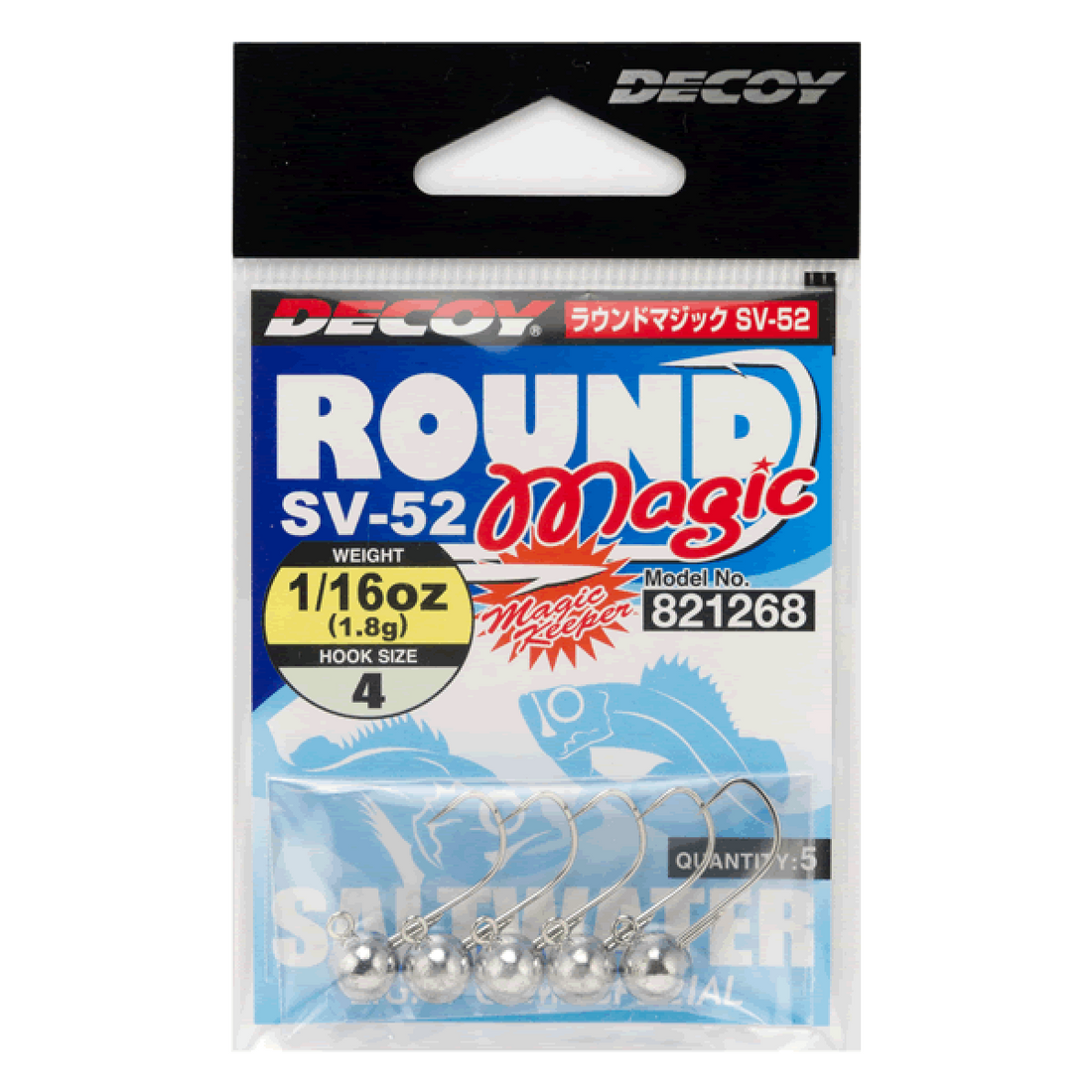 DECOY ROUND MAGIC #4-5g SV-52 W NICKEL fishing terminal tackle