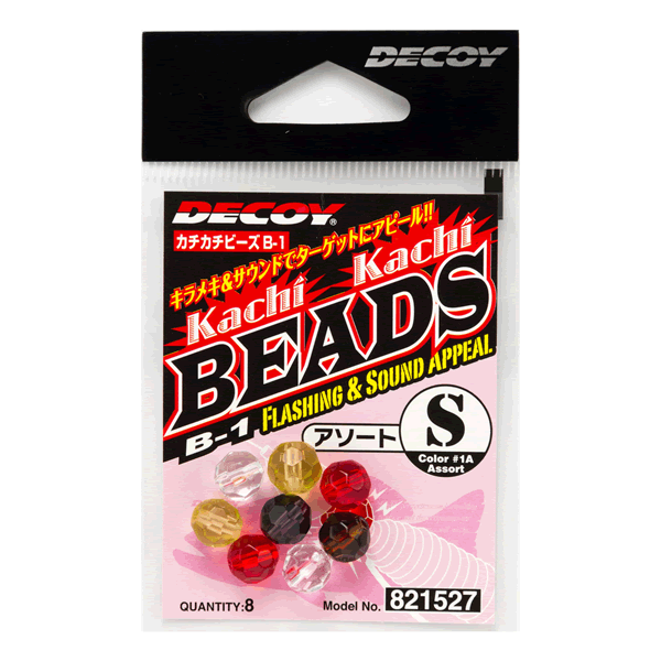 DECOY KACHI KACHI BEADS S B-1A (8 pcs/pack) ASSORT fishing terminal tackle