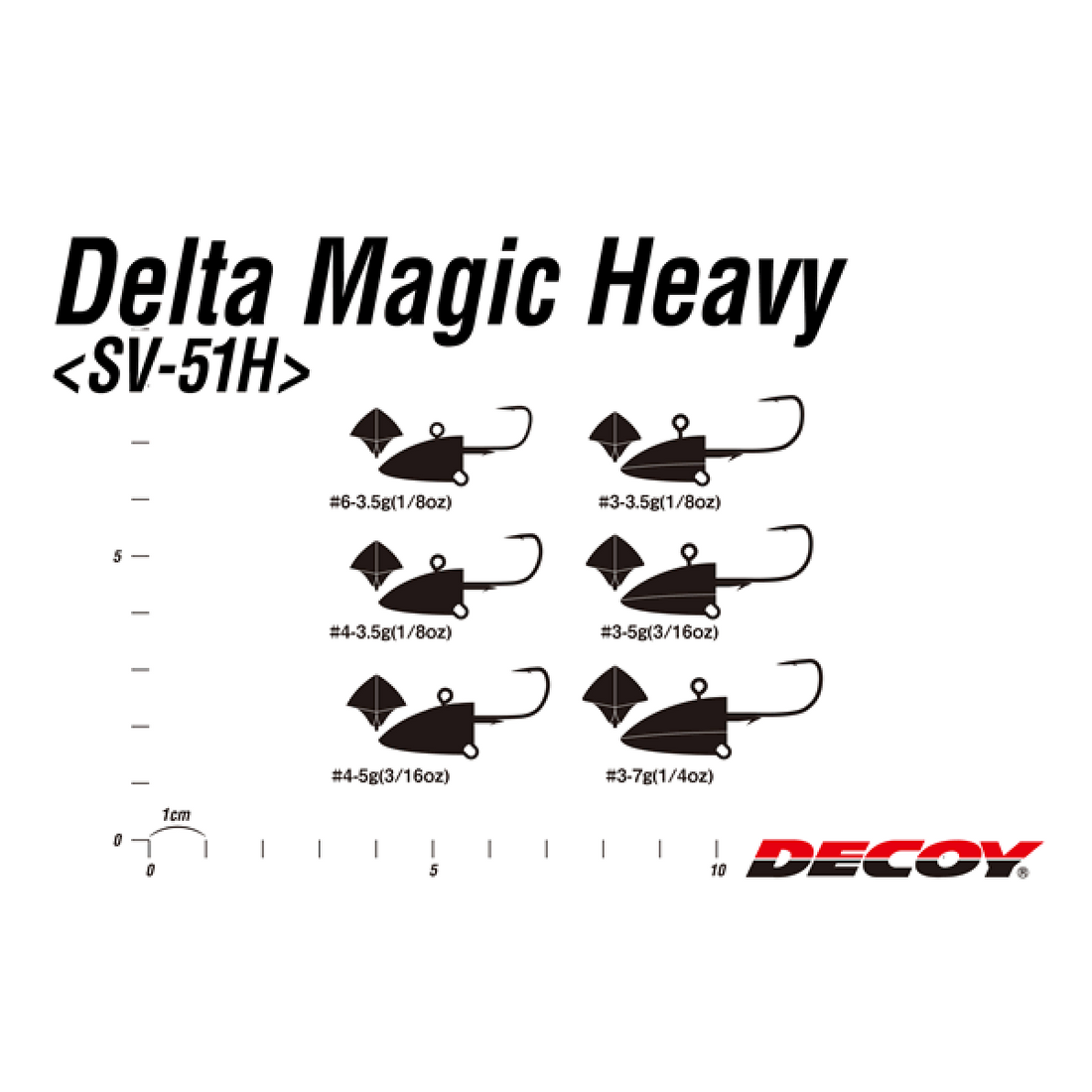 DECOY DELTA MAGIC HEAVY #3-7g SV-51H W NICKEL fishing terminal tackle — photo 3