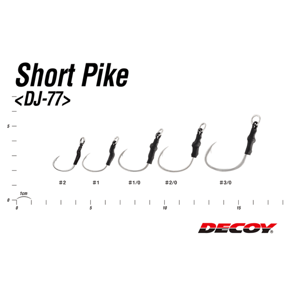 DECOY SHORT PIKE #2/0 DJ-77 (4 pcs/pack) TIN - Britannic Trade