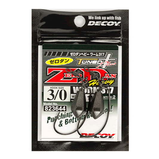 DECOY ZERO DAN HEAVY #1/0 - 9g Worm317 (2 pcs/pack) NS BLACK - Britannic Trade