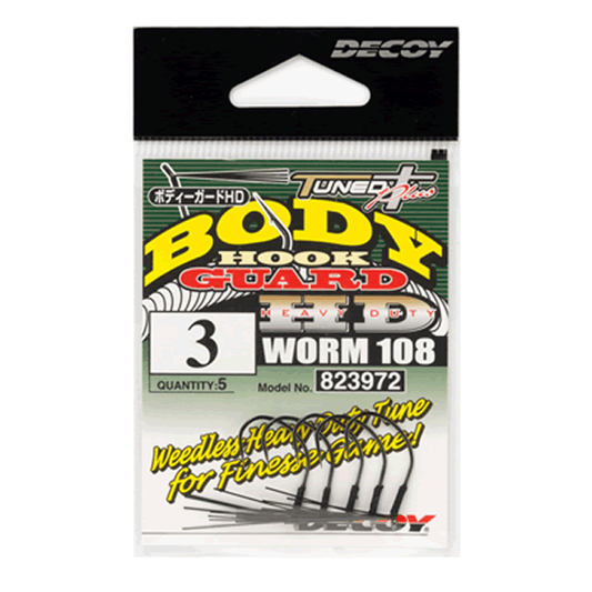 DECOY BODY GUARD HD #1/0 Worm108 (5 pcs/pack) NS BLACK - Britannic Trade