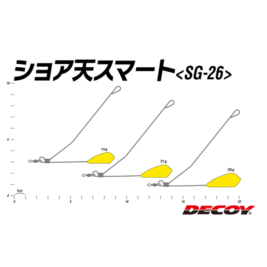 DECOY SHORE TEN SMART 28g SG-26 (1 pcs/pack) YELLOW fishing terminal tackle — photo 3