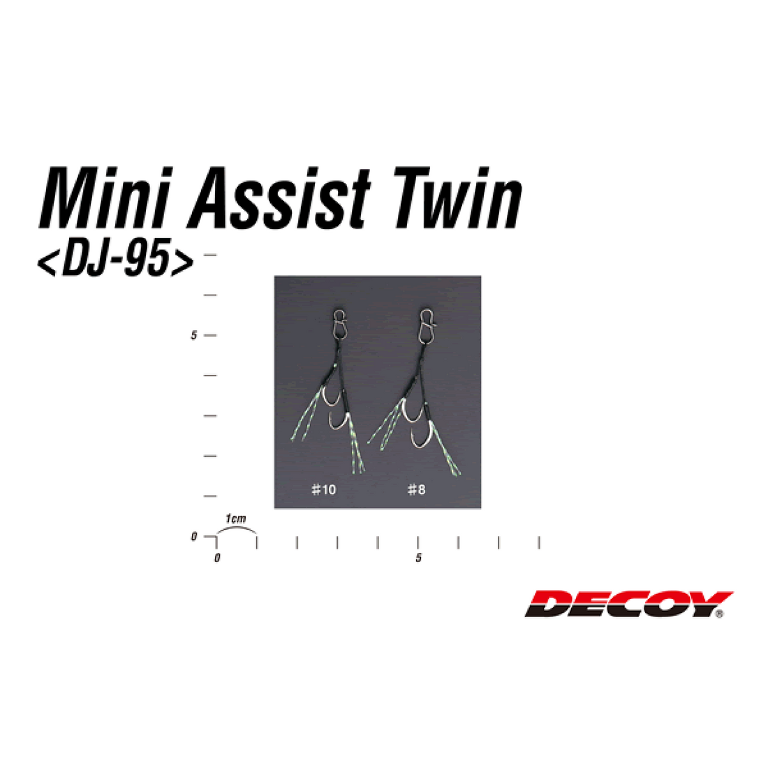 DECOY MINI ASSIST TWIN #8 DJ-95 (2 pcs/pack) fishing terminal tackle — photo 3